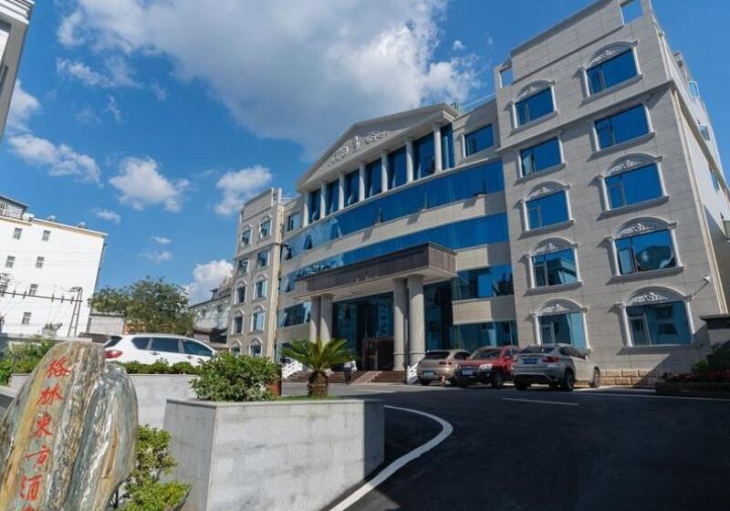 호텔 Greentree Eastern Dali Railway Station