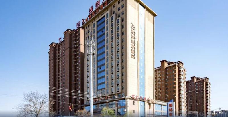 Greentree Eastern Hotel Handan Daming Bus Station