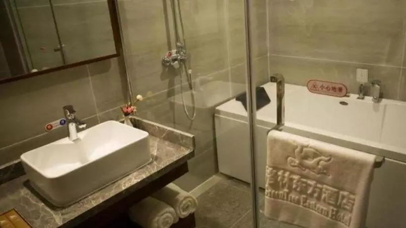 Greentree Eastern Hotel Handan Daming Bus Station