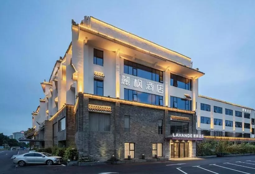 Lavande Hotel National Sun Yat Sen University, Zhuhai