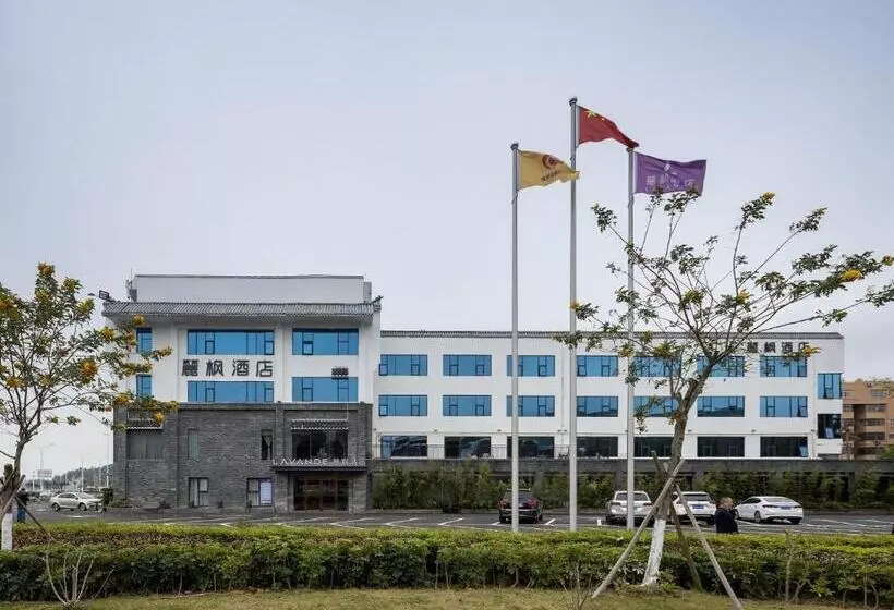 Lavande Hotel National Sun Yat Sen University, Zhuhai