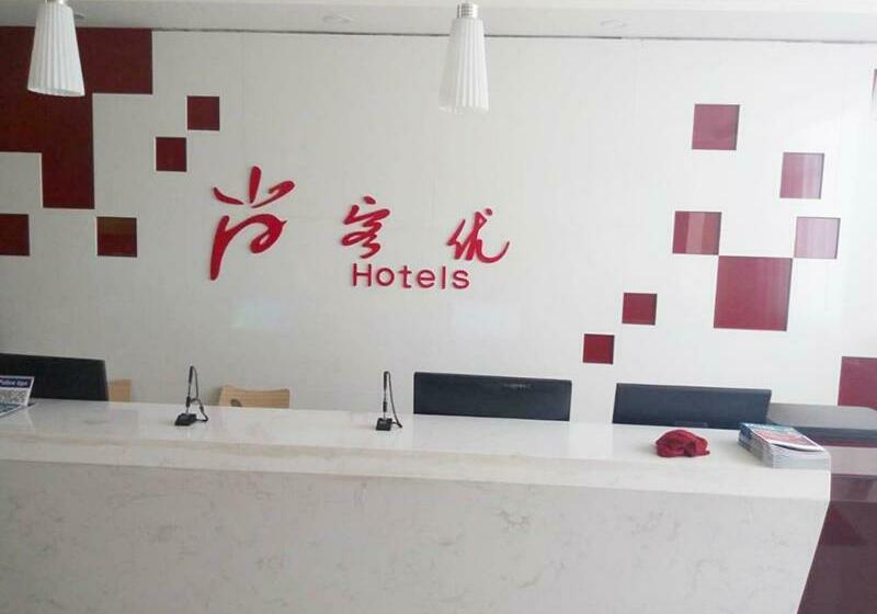 Thank Inn Chain Hotel Hebei Cangzhou Dongwaihuan International Hardware Plaza