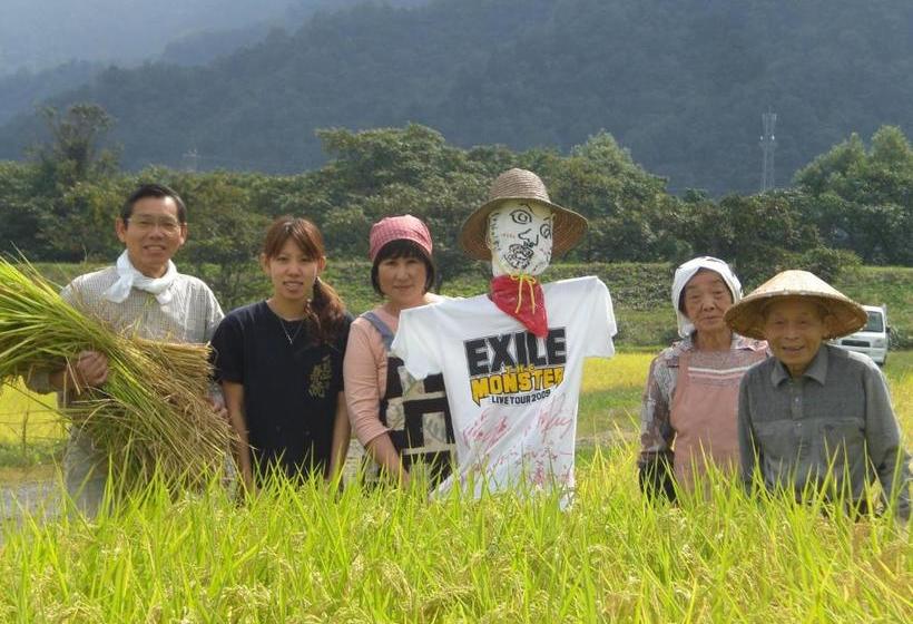 ريوكان Irohatei