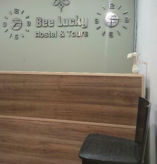 Bee Lucky Hostel And Tours