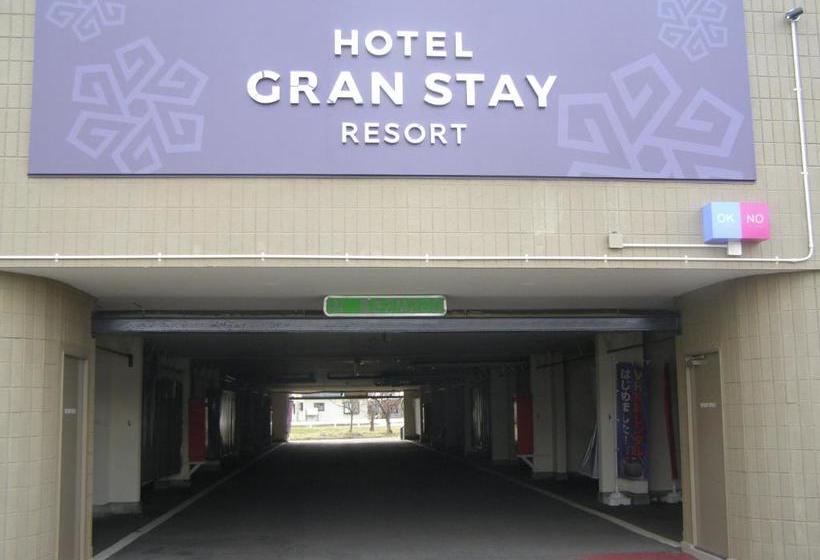 فندق Gran Stay Resortadult Only