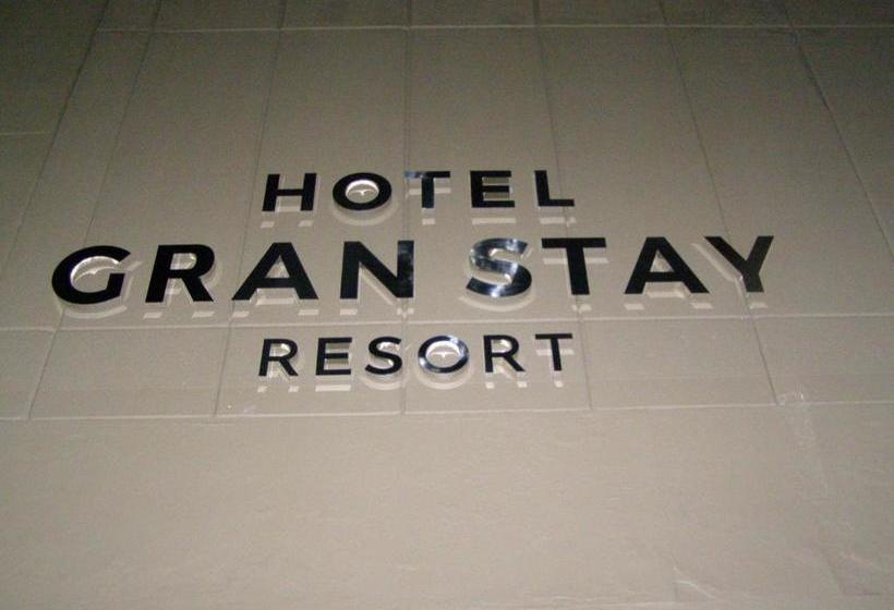 فندق Gran Stay Resortadult Only