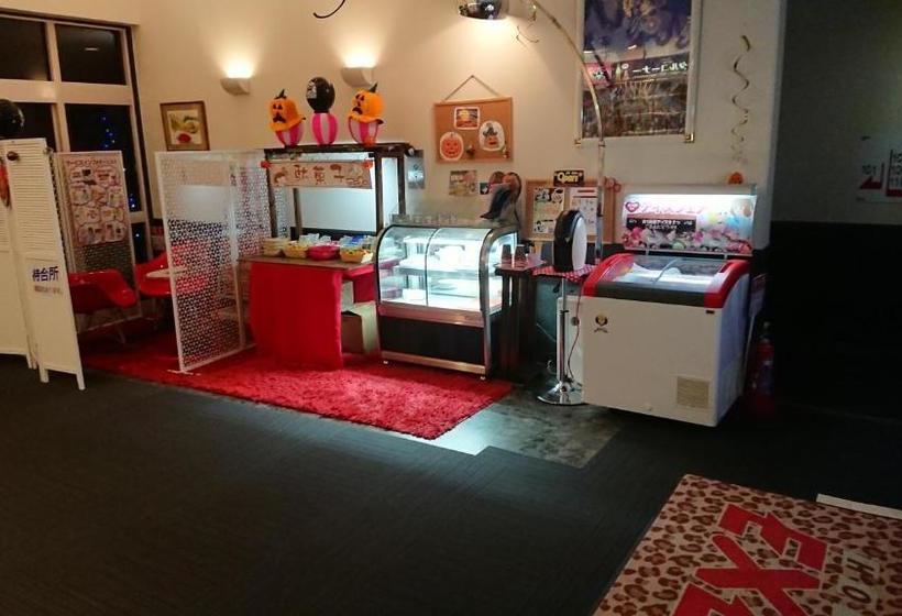 فندق Gran Stay Resortadult Only