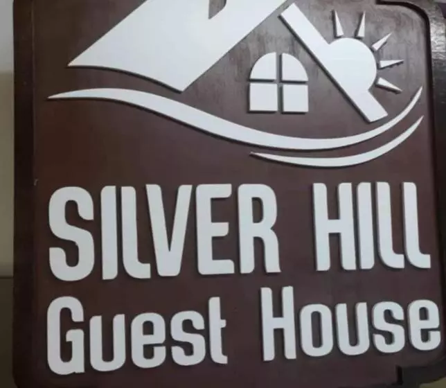 ペンション Silver Hill Guesthouse