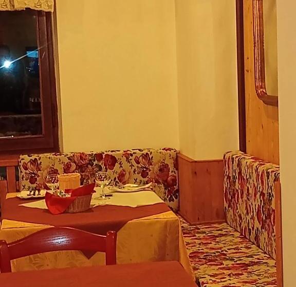 酒店 Albergo Martinet