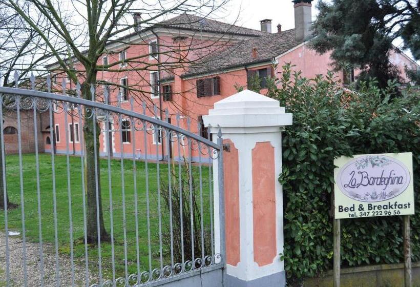 هتل Bordeghina B&b In Farmhouse