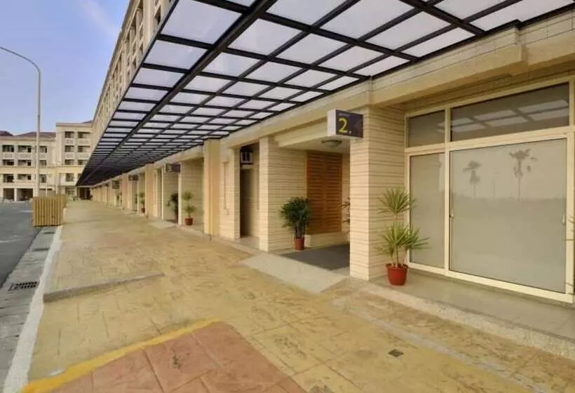 Hoya Resort Hotel Chiayi