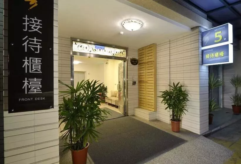 Hoya Resort Hotel Chiayi