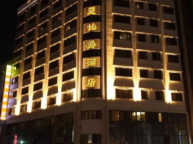 هتل Grand Earl