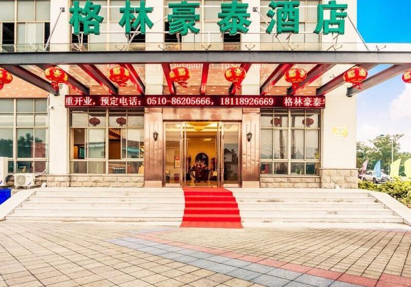 Отель Greentree Inn Wuxi Jiangyin Huashi Avenue Huaxi Village