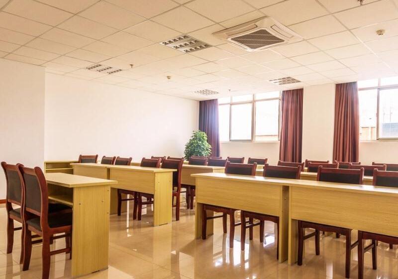 Отель Greentree Inn Wuxi Jiangyin Huashi Avenue Huaxi Village