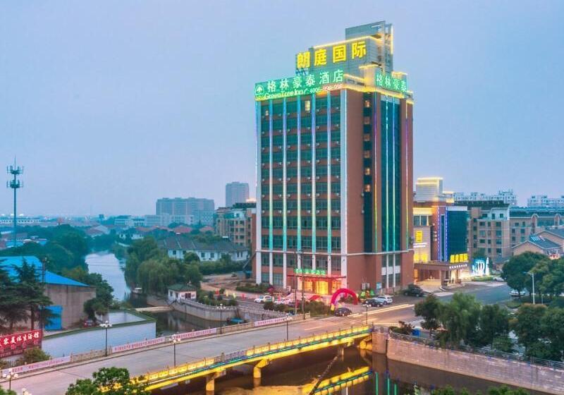 Отель Greentree Inn Wuxi Jiangyin Huashi Avenue Huaxi Village