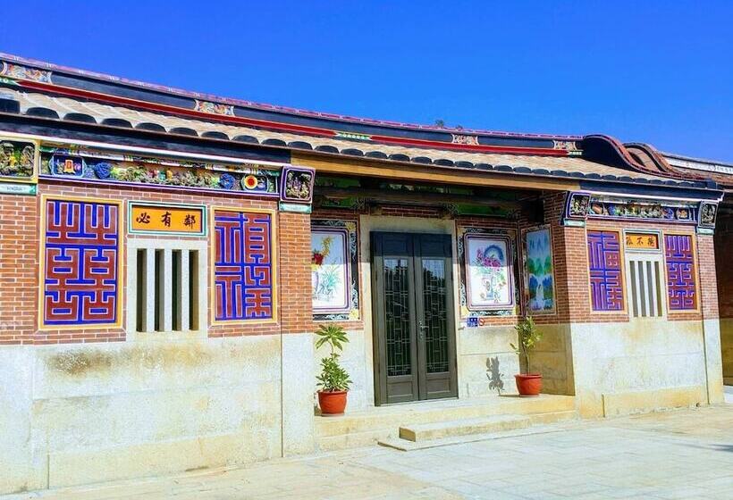 هتل Mount Tai Wu Cozy