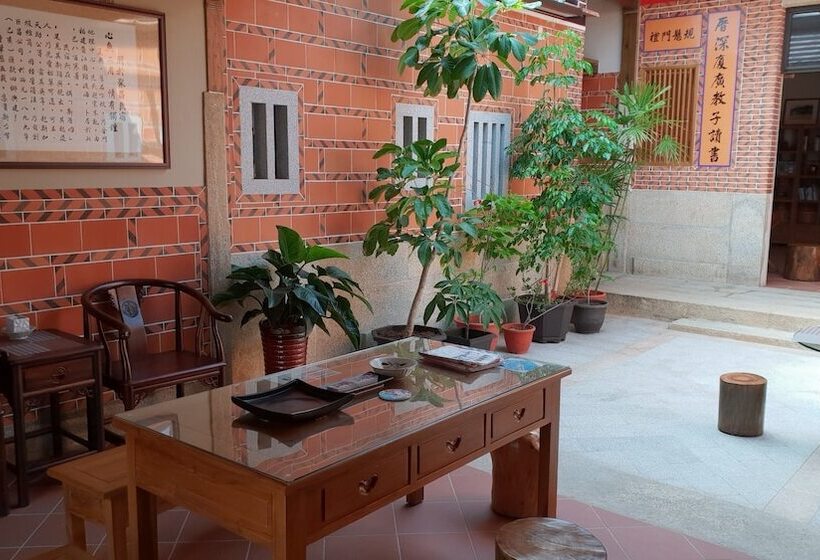 هتل Mount Tai Wu Cozy