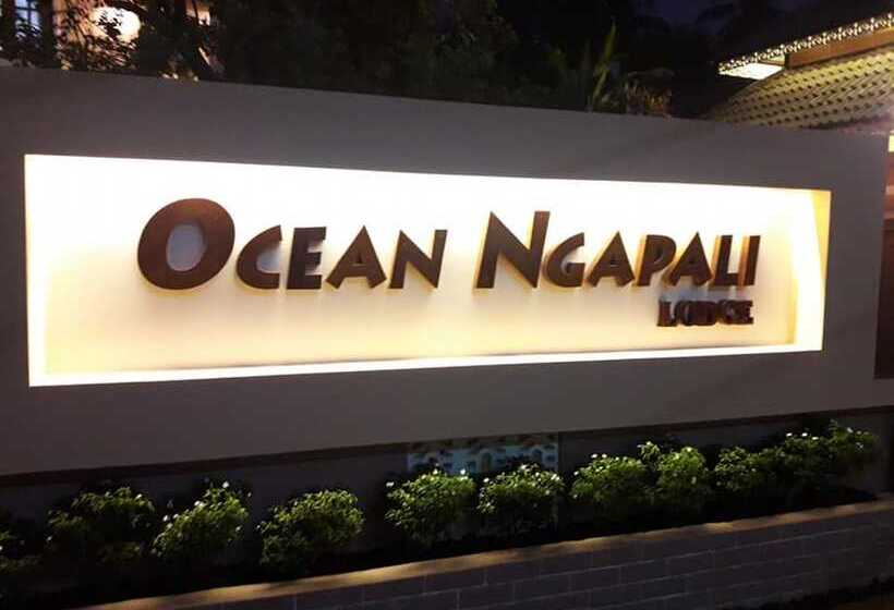 هتل Ocean Ngapali Lodge