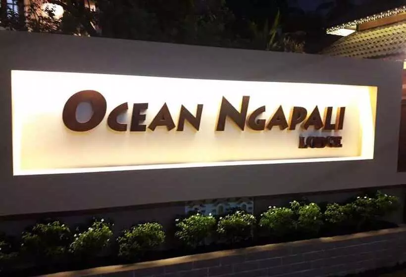هتل Ocean Ngapali Lodge