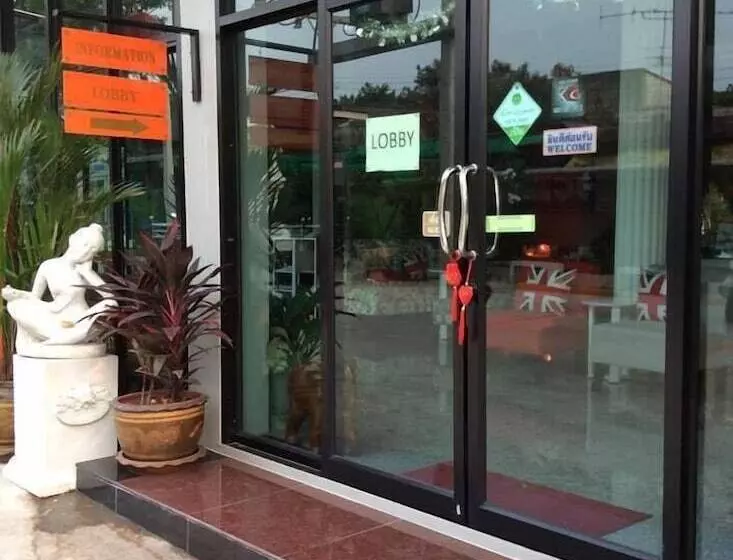 هتل Waen Petch Place