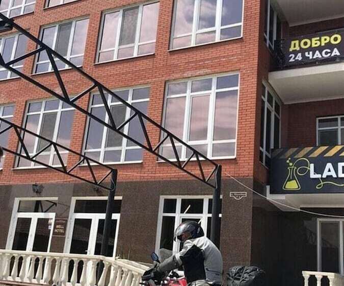 Отель Well
