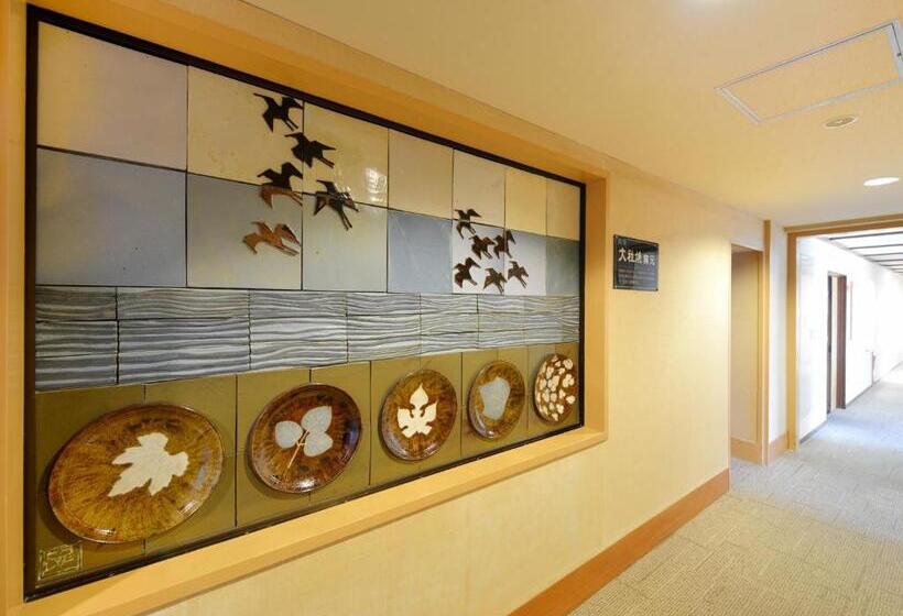 ריוקאן Wellness Notoji