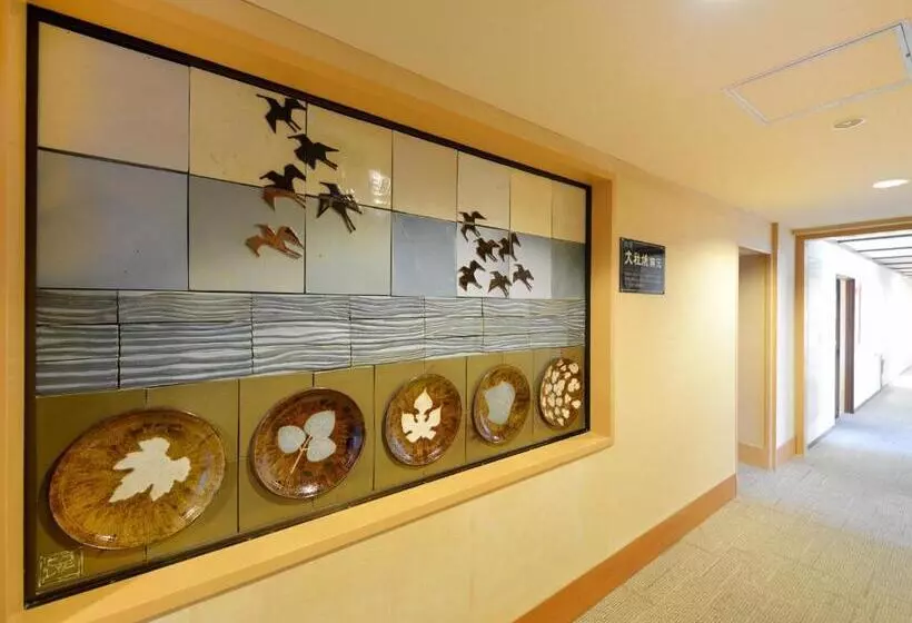 旅館 Wellness Notoji