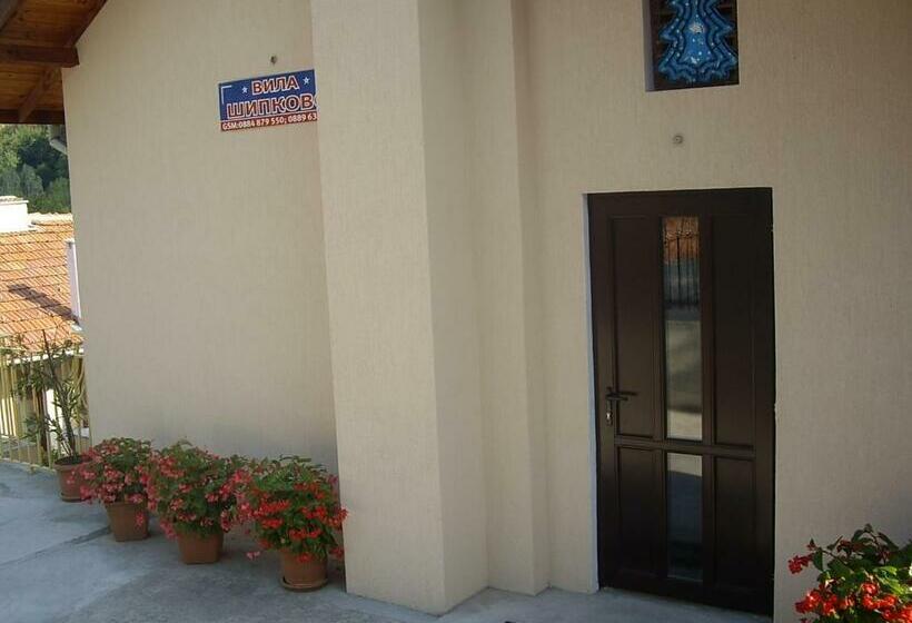 膳宿费 Villa Shipkovo