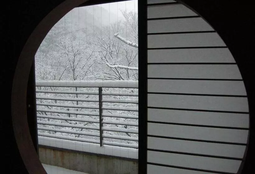 Ryokan Hiranoya