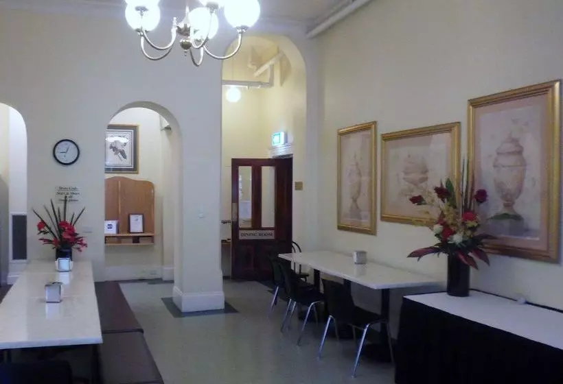 酒店 Claremont Guest House