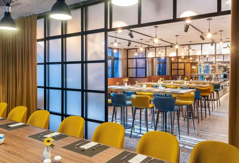 酒店 NH Hamburg Altona