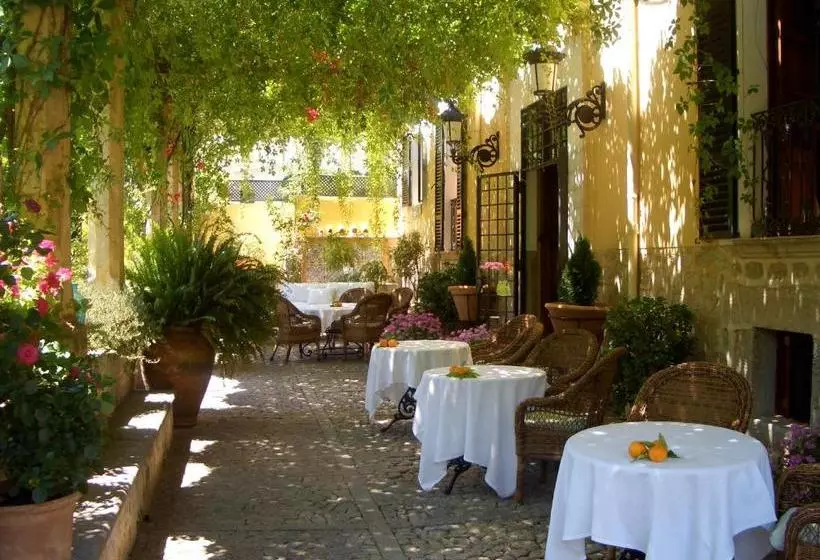 호텔 The Salvia Adults Only