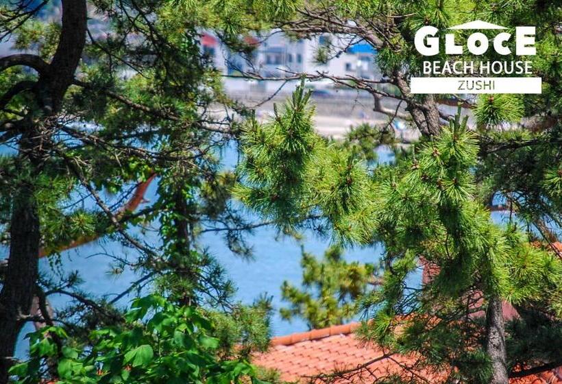 펜션 Glocal Zushi Beach House