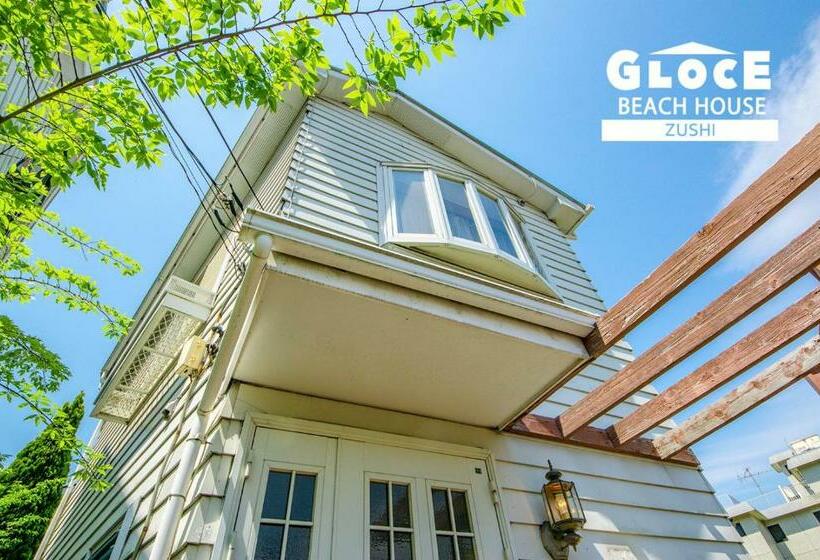 펜션 Glocal Zushi Beach House