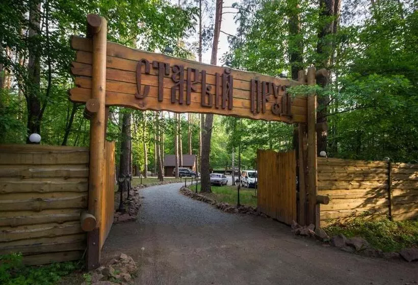 Resort Stariy Prud