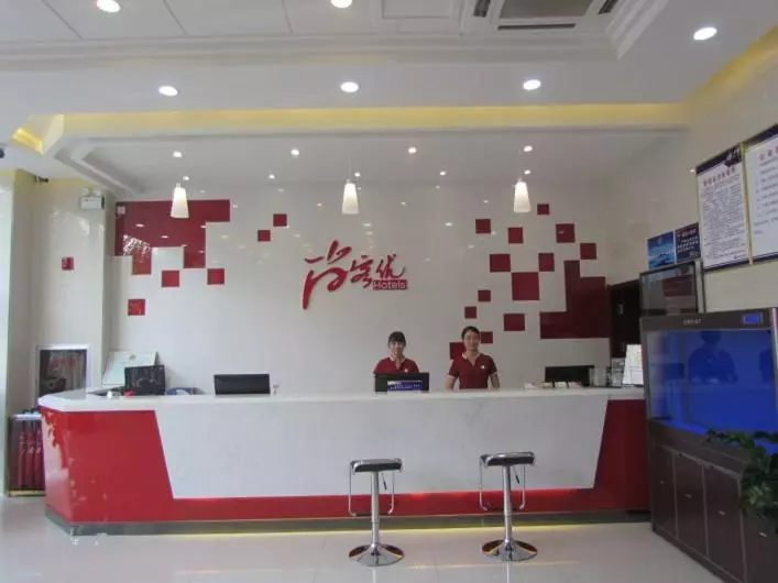 Thank Inn Chain Hotel Hbei Xingtai Shahe Weisan Road