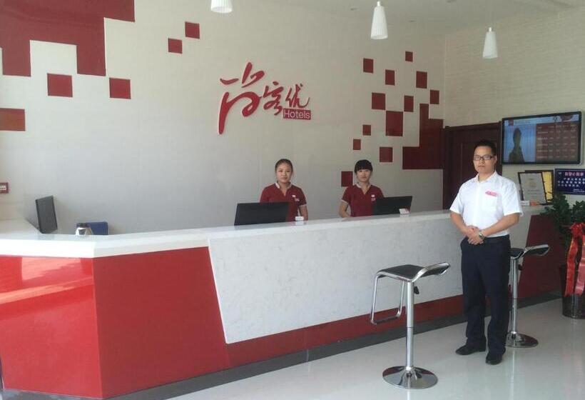 Thank Inn Chain Hotel Hbei Xingtai Shahe Weisan Road