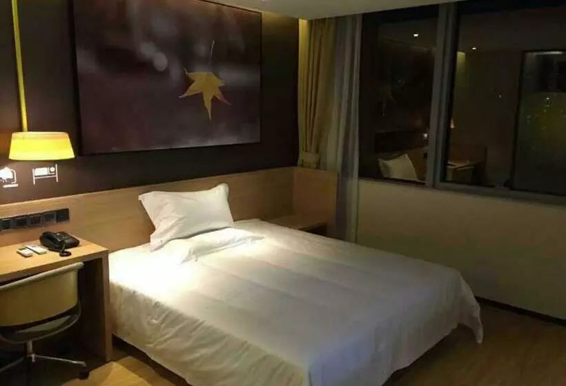 ホテル 7days Inn Yueyang Pingjiang Tianyue Road Pedestrian Street
