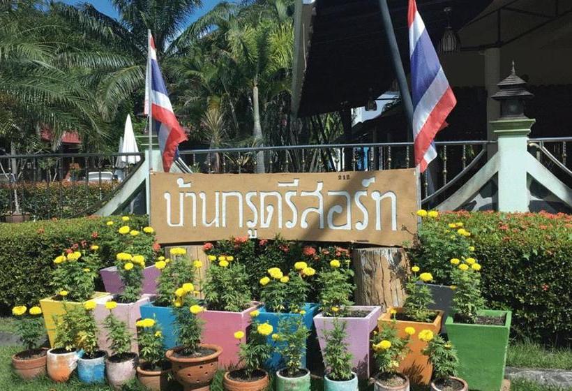 Hotel Ban Krut Resort