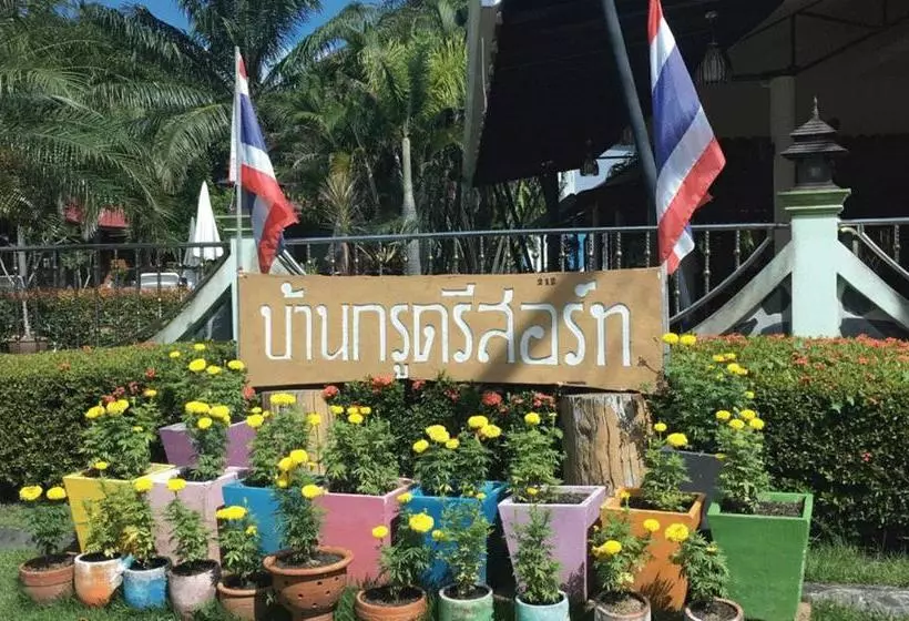 Hotelli Ban Krut Resort