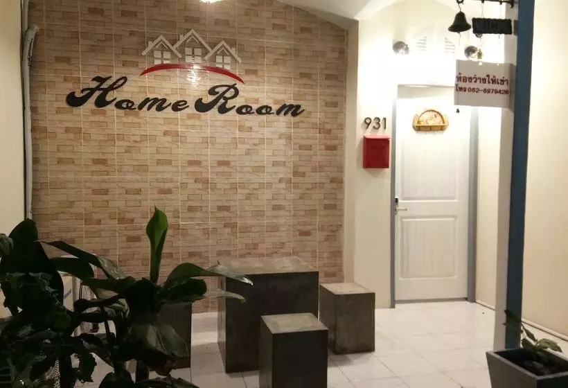 پانسیون Home Room House  Adults Only