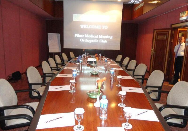 酒店 Le Méridien Al Hada