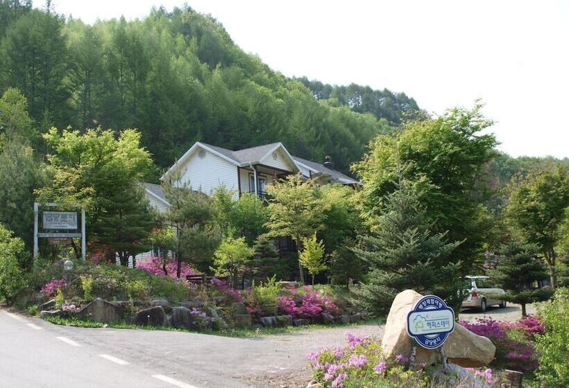 בית מלון כפרי Geum Dang Lodge