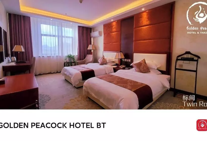 Golden Peacock Hotel Blantyre
