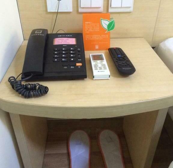 Hotel 7days Inn Laiwu New Bus Station Branch