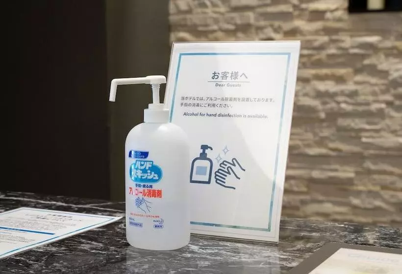 Comfort Hotel Nagano