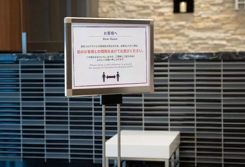 Comfort Hotel Nagano