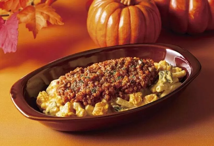 Comfort Hotel Nagano