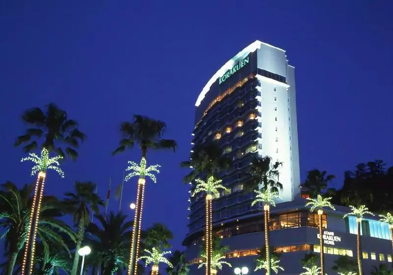 Hotel Atami Korakuen